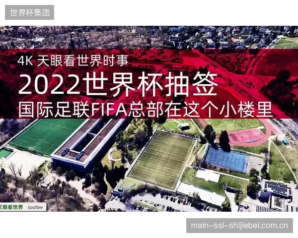 世界杯扩军驱动商业价值井喷,国际足联预计总收入较2022年周期增长73%。 世界杯扩军驱动商业价值井喷,国际足联预计总收入较2022年周期增长73%。