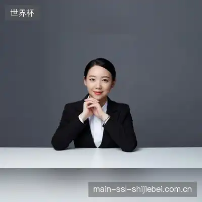 元菊昕